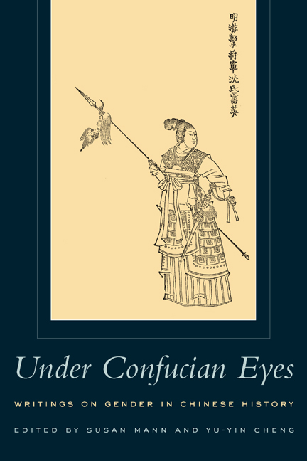 Under Confucian Eyes (edited by Susan Mann and Yu-Yin Cheng