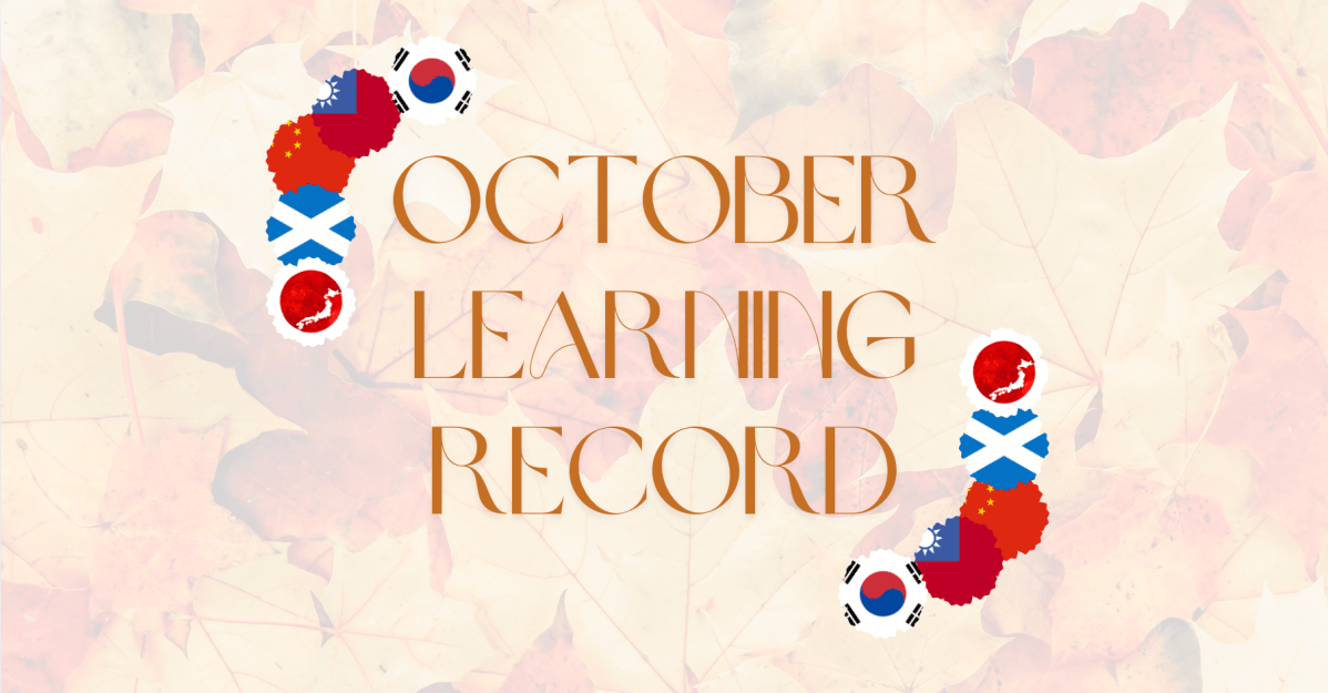 October Language Learning Wrap&nbsp;Up