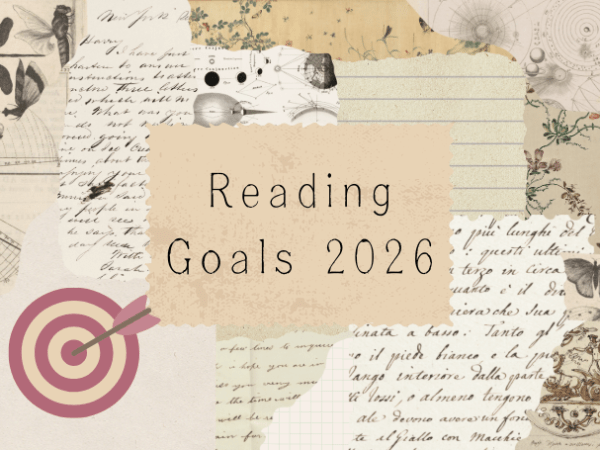 2026 Reading and Blogging Goals + Reading Journal&nbsp;Spreads