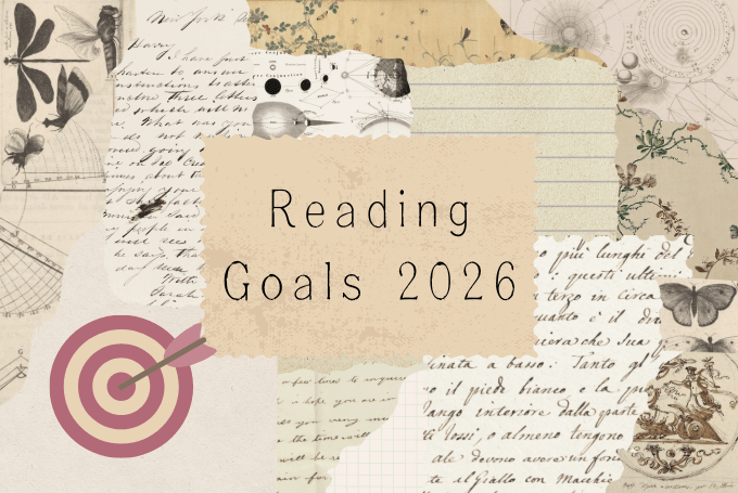 2026 Reading and Blogging Goals + Reading Journal&nbsp;Spreads