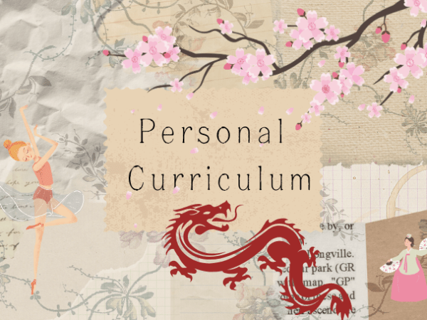 Personal Curriculum 2026 Q1 | Languages, Reading,&nbsp;Health