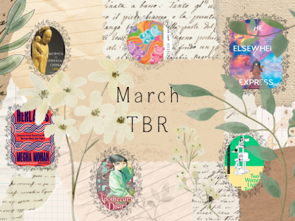 March 2026 TBR