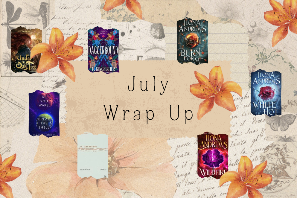 July 2026 Wrap&nbsp;Up