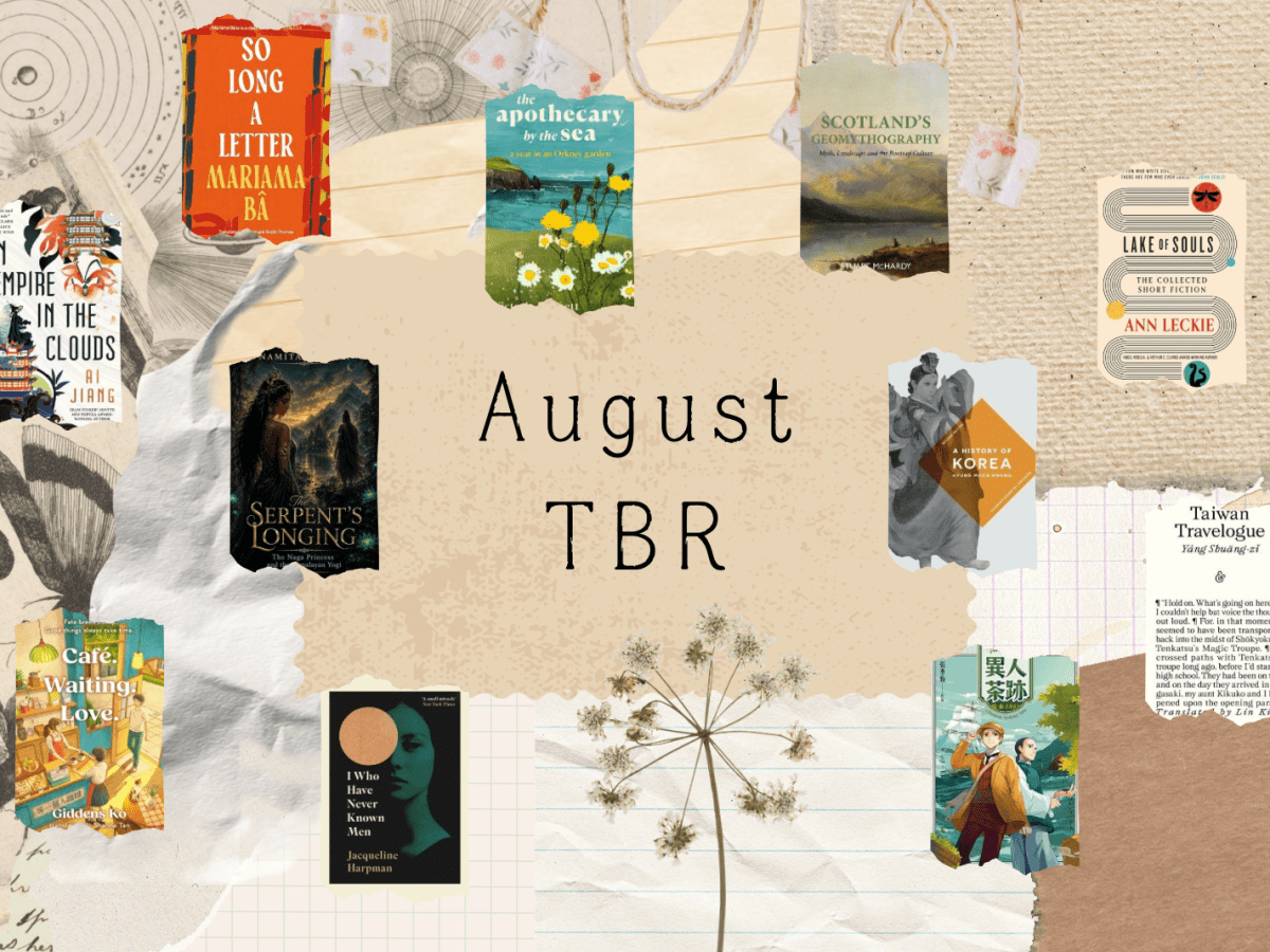 August 2026 TBR