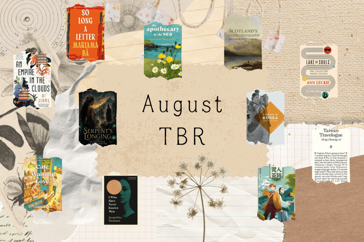 August 2026 TBR