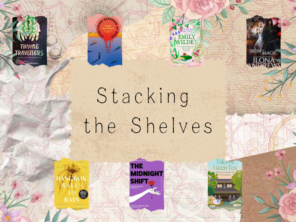 August 2026 Book&nbsp;Haul